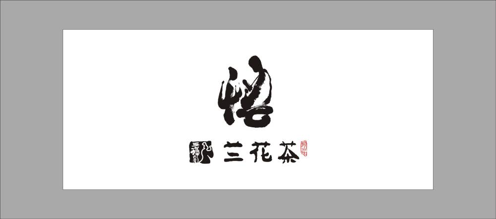 都安包装设计：包装不是成本，而是投资