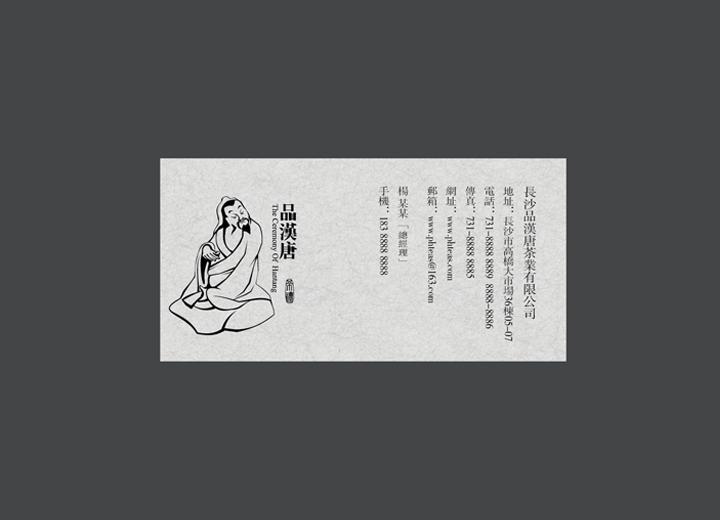 让包装成为品牌代言人——都安包装设计公司建立深度认知的五大关键步骤